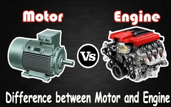 電機和發動機之間的差異
